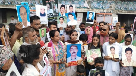 Rehabilitate disappearance victims now ! Rehabilitate disappearance victims now !