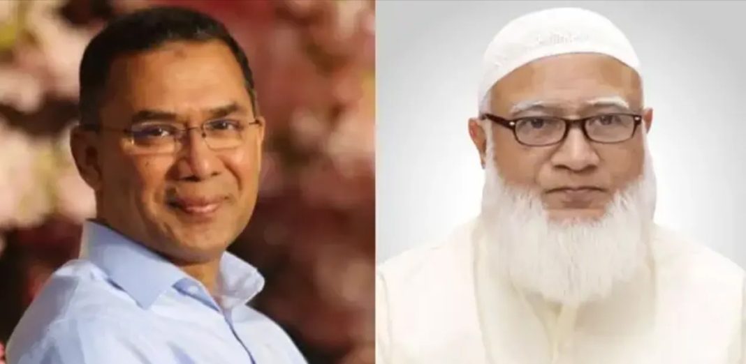 Jamaat Amir welcomes Tarique Jamaat Amir welcomes Tarique