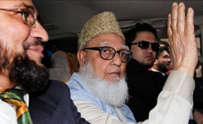Dehumanizing Prof Ghulam azam Dehumanizing Prof Ghulam azam