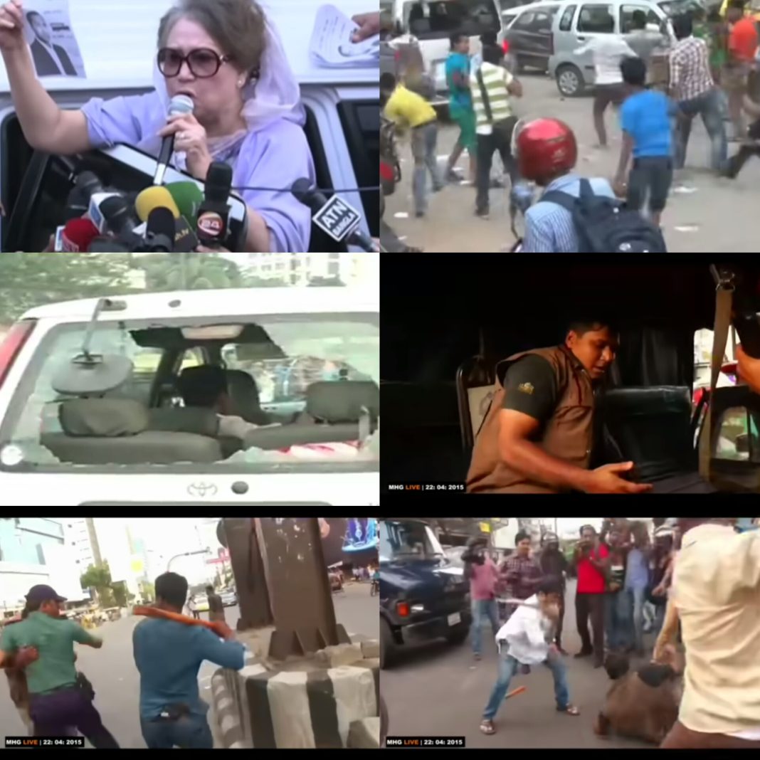 Is BNP on the right track against all crossroads & challenges ? Is BNP on the right track against all crossroads & challenges ?