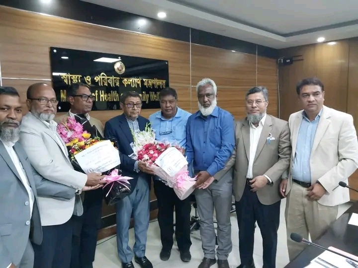 Health Min & DAB leaders discuss e-Health card Health Min & DAB leaders discuss e-Health card