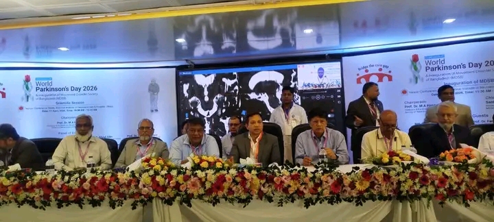SNB,MDSB & DAB celebrate World Parkinson’s day at NINS SNB,MDSB & DAB celebrate World Parkinson’s day at NINS
