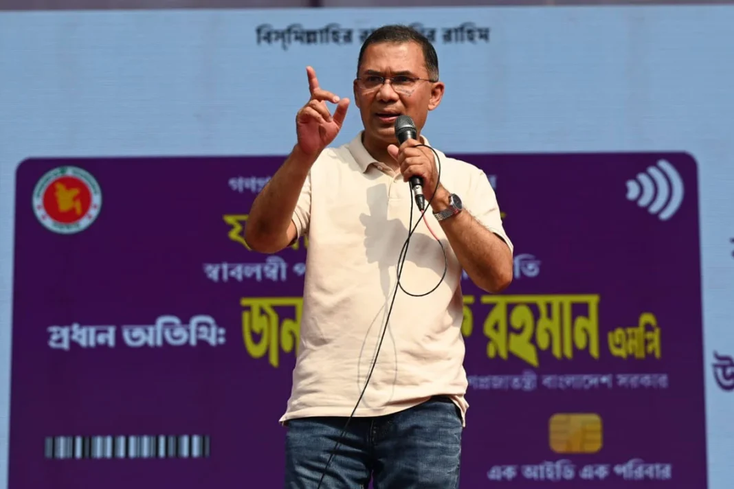 Home sweet Home, PM visits Bogura Home sweet Home, PM visits Bogura