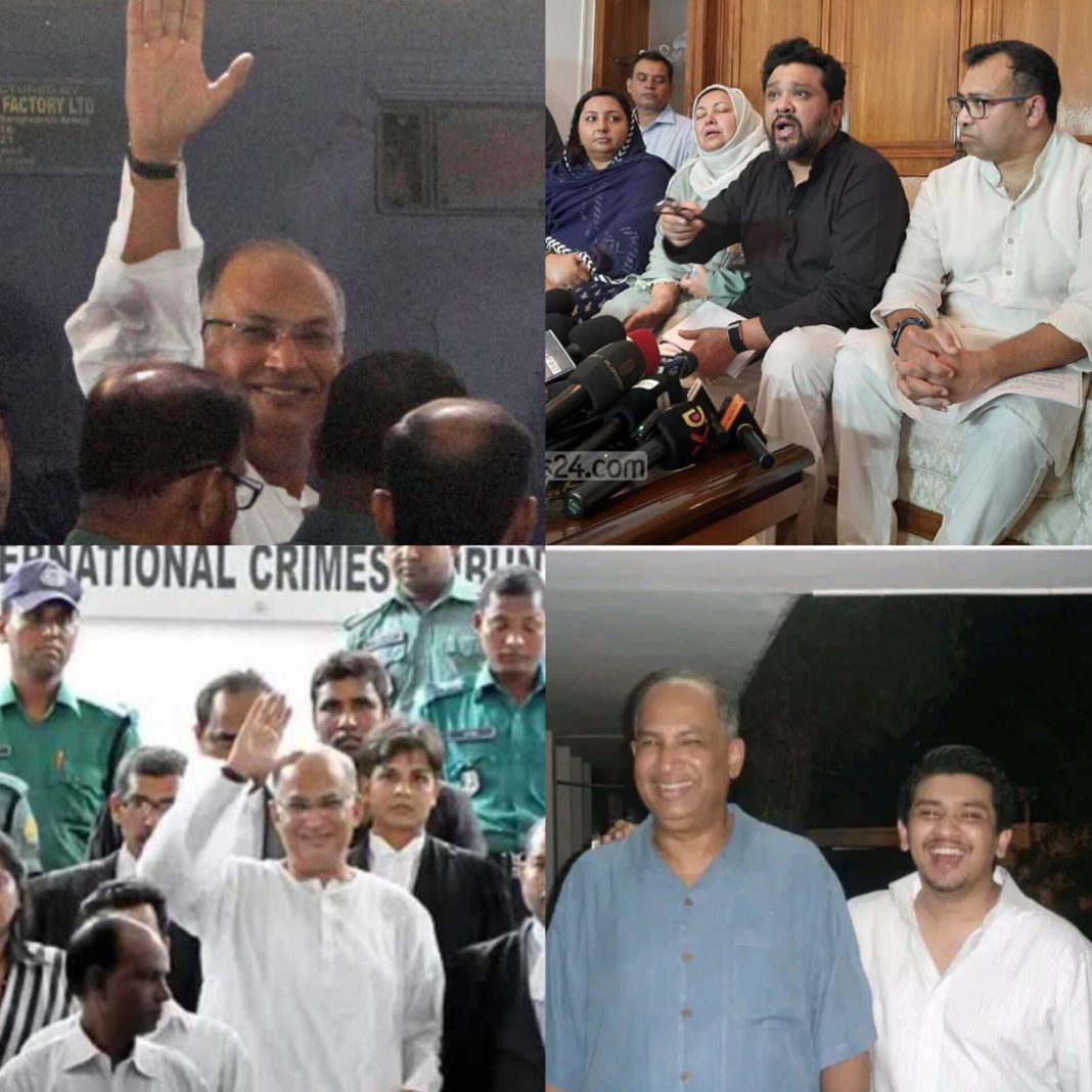 Blood strained legacy of Salahuddin Quader Chowdhury : repression, tribulation & sacrifices Blood strained legacy of Salahuddin Quader Chowdhury : repression, tribulation & sacrifices